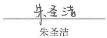 图37