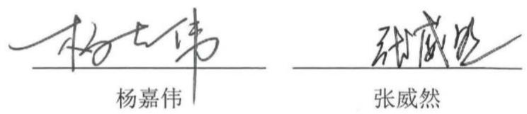 图38