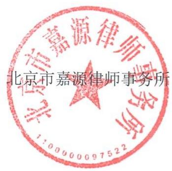 图42