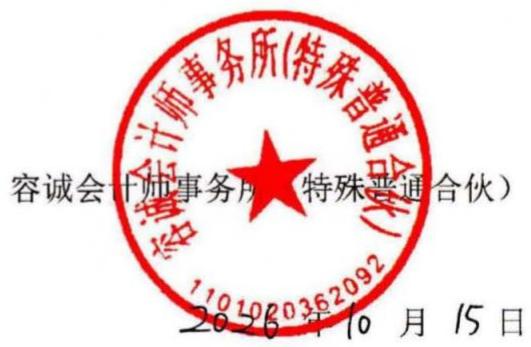 图46