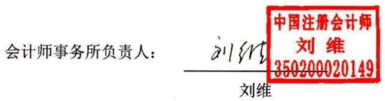 图47