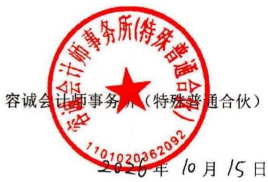 图48