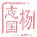 图50