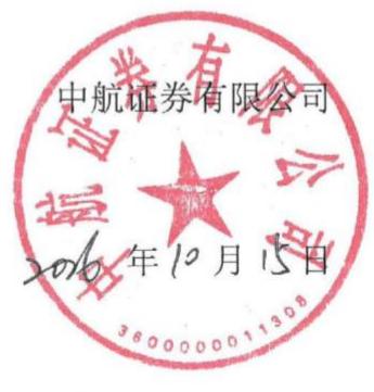 图16