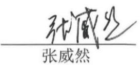图8