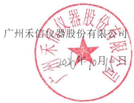 图26
