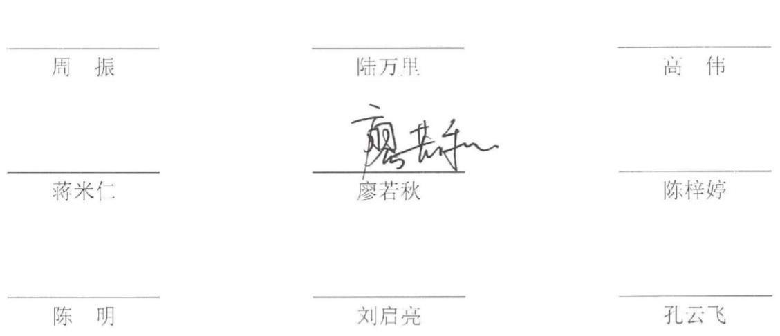 图27