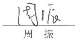 图29