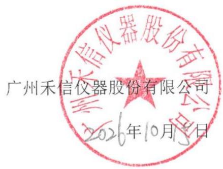 图32