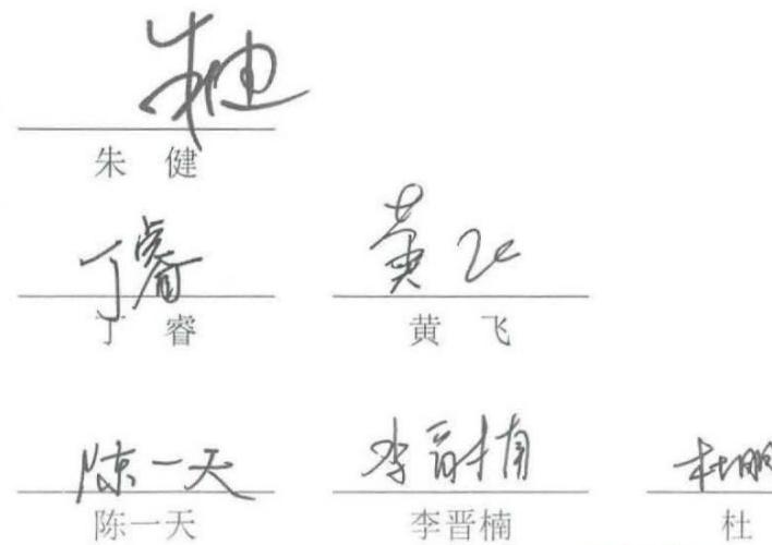 图33