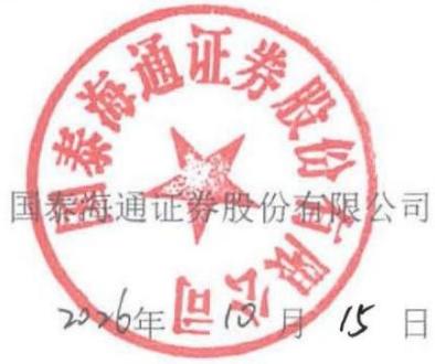 图35