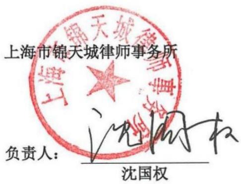 图36