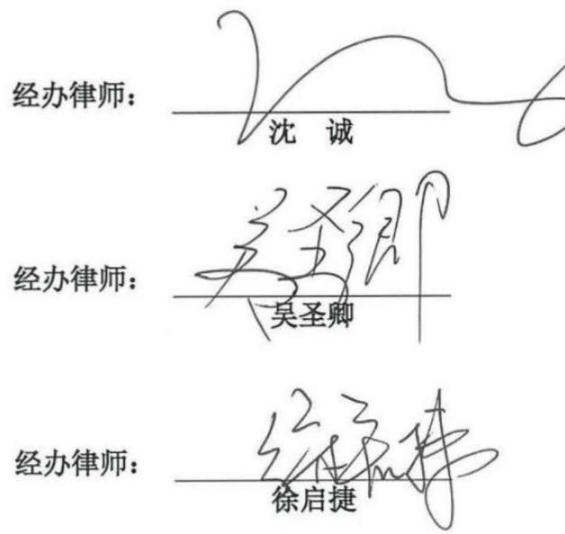 图37