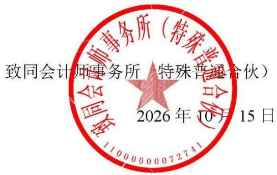 图41