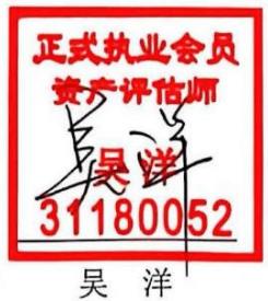 图43
