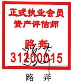 图44