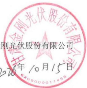 图12