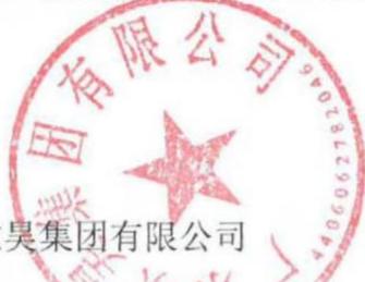图13