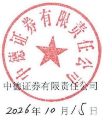 图15