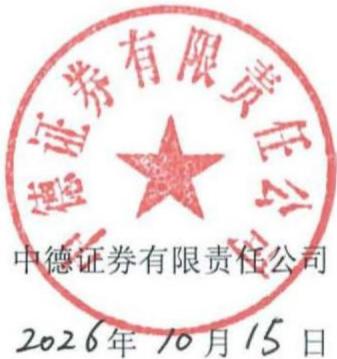 图16