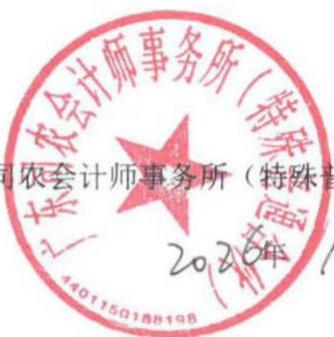 图19