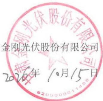 图6