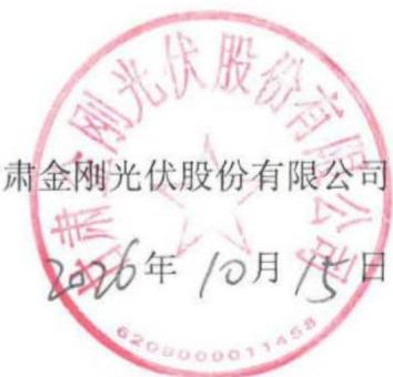 图9