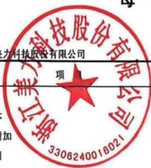 图12