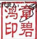 图16