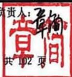图20