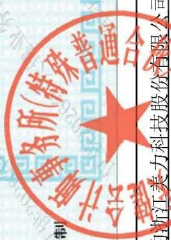 图27