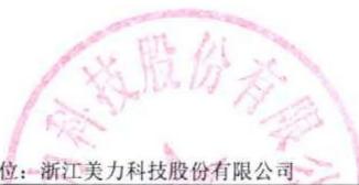 图33