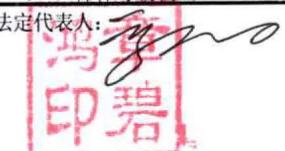 图34