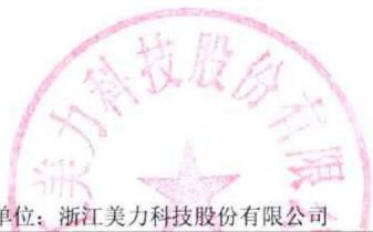 图35