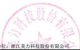 图36