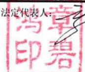 图37