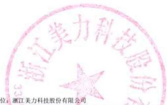 图41