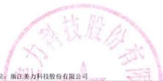 图42