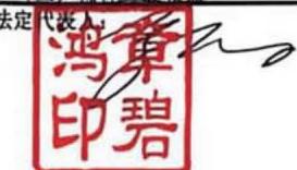 图9