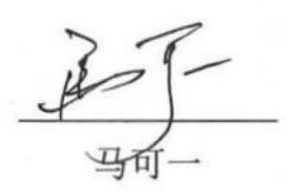 图10