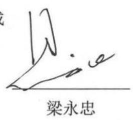 图14