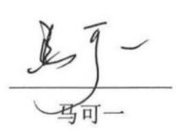 图16