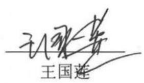图17