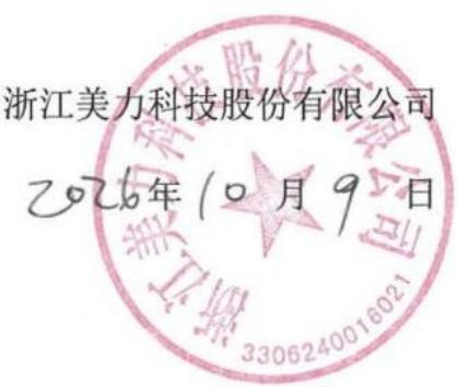 图19