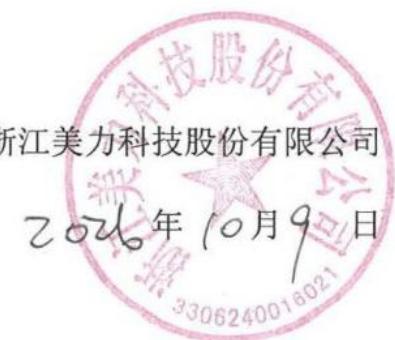 图20