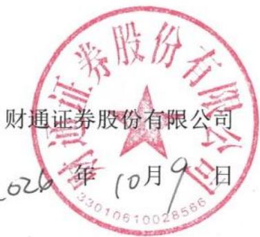 图22