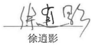 图23
