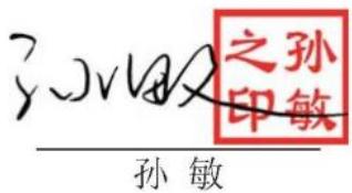 图26