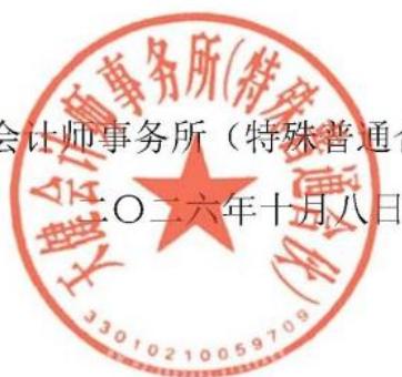 图28