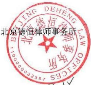 图7